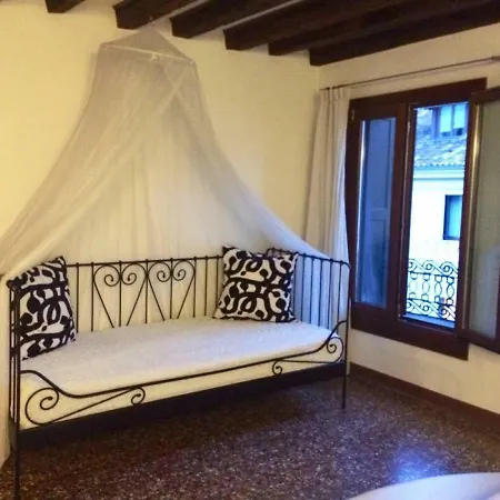 Apartamento Prato Della Valle Sweet Padua